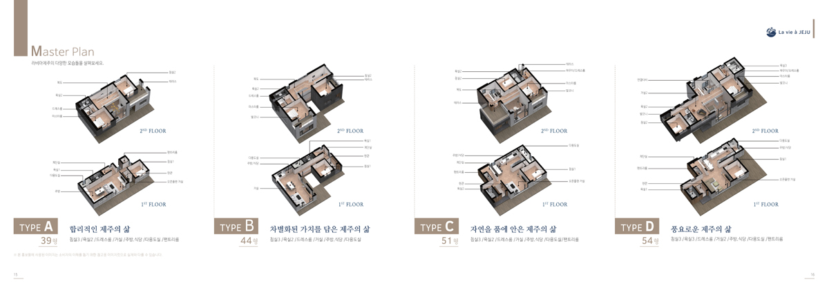 홈 이미지